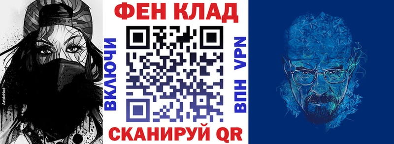 наркота  Краснослободск  АМФЕТАМИН 97% 