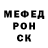 A PVP кристаллы Ulan Pozner