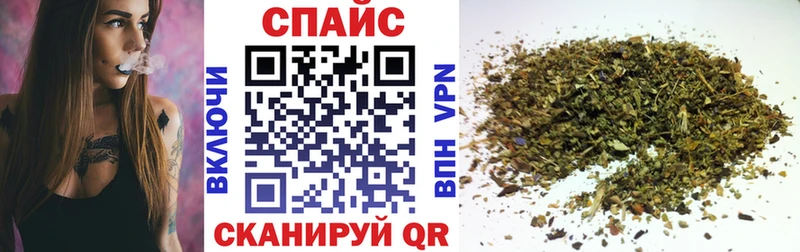 БУТИРАТ вода  Краснослободск 