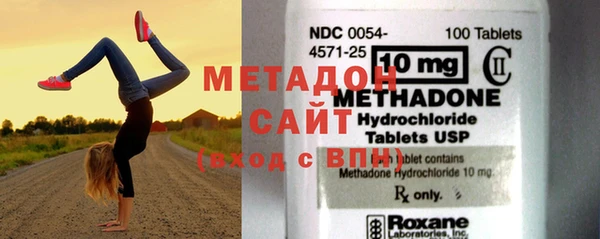 мефедрон Аркадак