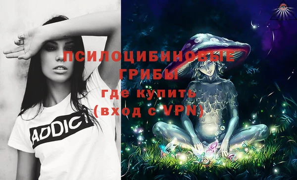 мефедрон Аркадак