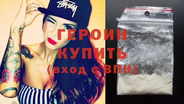 кокаин колумбия Пестово