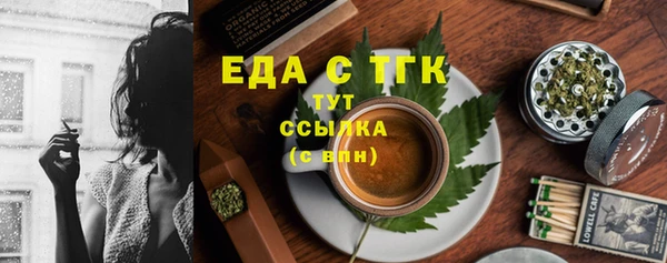 гидропоника Арсеньев