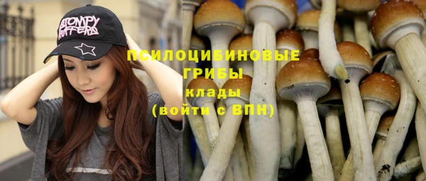мефедрон Аркадак