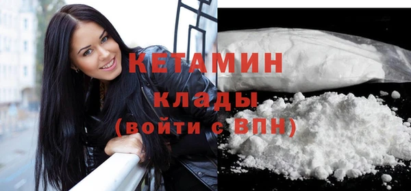 мефедрон Аркадак
